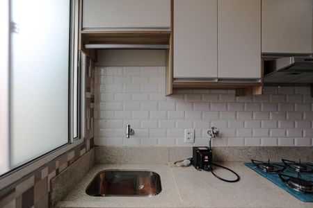 Apartamento para alugar com 49m², 2 quartos e 1 vagaÁrea de Serviço