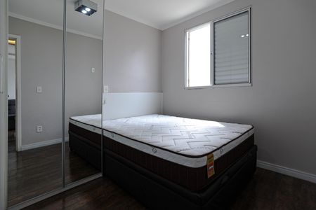 Apartamento para alugar com 49m², 2 quartos e 1 vagaQuarto 2