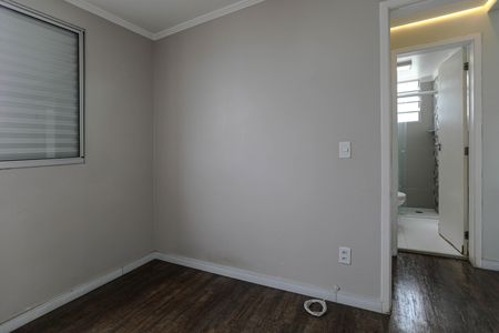 Apartamento para alugar com 49m², 2 quartos e 1 vagaQuarto 1