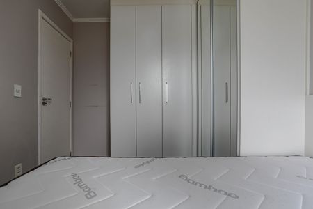 Apartamento para alugar com 49m², 2 quartos e 1 vagaQuarto 2