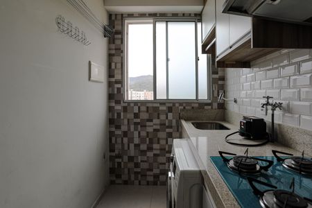Apartamento para alugar com 49m², 2 quartos e 1 vagaÁrea de Serviço
