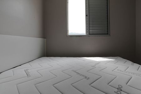Apartamento para alugar com 49m², 2 quartos e 1 vagaQuarto 2