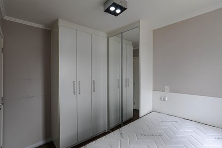 Apartamento para alugar com 49m², 2 quartos e 1 vagaQuarto 2
