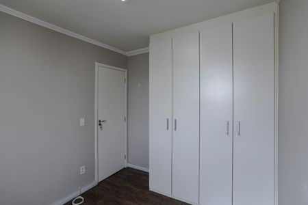 Apartamento para alugar com 49m², 2 quartos e 1 vagaQuarto 1