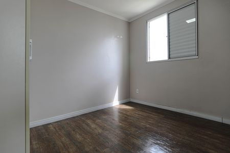 Apartamento para alugar com 49m², 2 quartos e 1 vagaQuarto 1