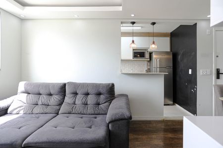 Apartamento para alugar com 49m², 2 quartos e 1 vagaSala