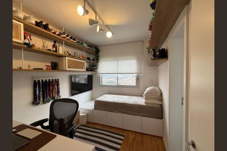 Quarto de apartamento à venda com 2 quartos, 101m² em Vila Mariana, São Paulo