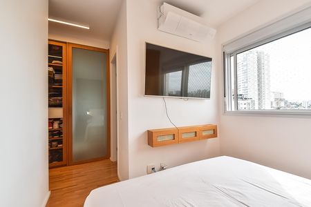 Apartamento à venda com 101m², 2 quartos e 2 vagasSuíte 1