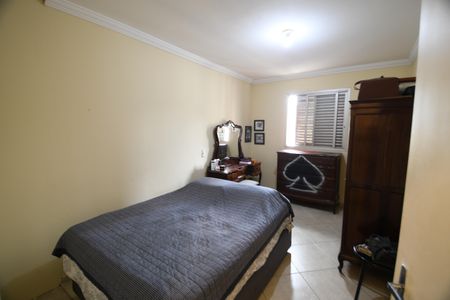 Quarto de apartamento para alugar com 1 quarto, 65m² em Bosque, Campinas