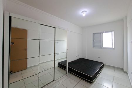 Apartamento para alugar com 46m², 1 quarto e 1 vaga Apartamento para alugar com 46m², 1 quarto e 1 vagaQuarto