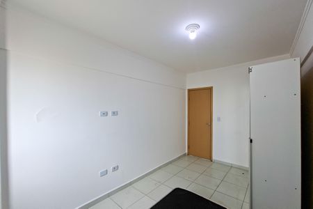 Apartamento para alugar com 46m², 1 quarto e 1 vaga Apartamento para alugar com 46m², 1 quarto e 1 vagaQuarto