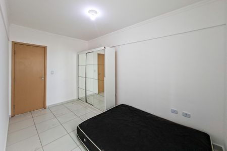 Apartamento para alugar com 46m², 1 quarto e 1 vaga Apartamento para alugar com 46m², 1 quarto e 1 vagaQuarto