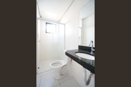 Apartamento para alugar com 50m², 2 quartos e 1 vagaBanheiro 