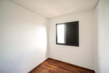 Apartamento para alugar com 50m², 2 quartos e 1 vagaQuarto 01