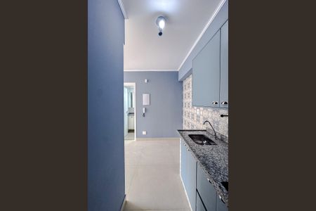 Studio para alugar com 31m², 1 quarto e sem vagaCozinha