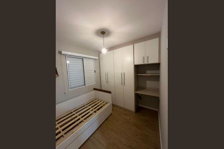 Quarto de apartamento para alugar com 2 quartos, 58m² em Bairro do Maranhao, Cotia