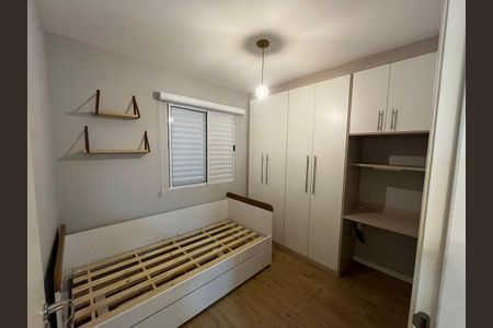 Apartamento para alugar com 58m², 2 quartos e 1 vaga Apartamento para alugar com 58m², 2 quartos e 1 vagaQuarto