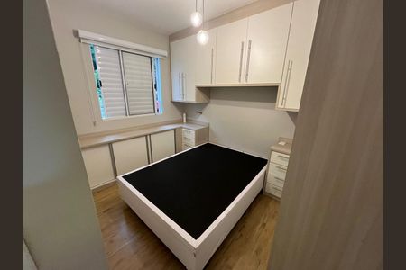 Quarto de apartamento para alugar com 2 quartos, 58m² em Bairro do Maranhao, Cotia