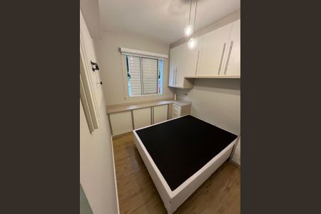 Quarto de apartamento para alugar com 2 quartos, 58m² em Bairro do Maranhao, Cotia