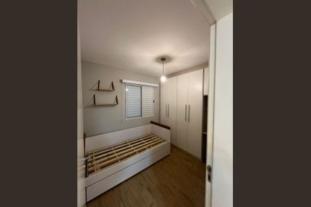 Quarto de apartamento para alugar com 2 quartos, 58m² em Bairro do Maranhao, Cotia