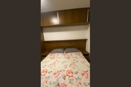 Apartamento à venda com 110m², 3 quartos e 1 vagaQuarto