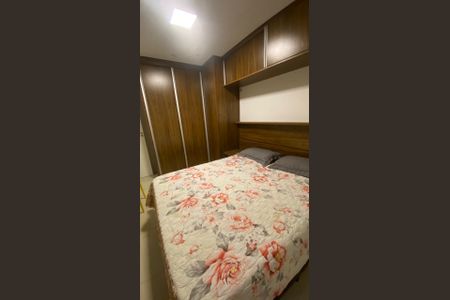 Apartamento à venda com 110m², 3 quartos e 1 vagaQuarto