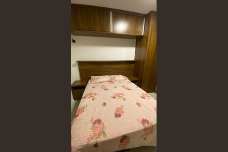 Apartamento à venda com 110m², 3 quartos e 1 vagaQuarto