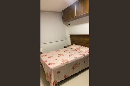 Apartamento à venda com 110m², 3 quartos e 1 vagaQuarto