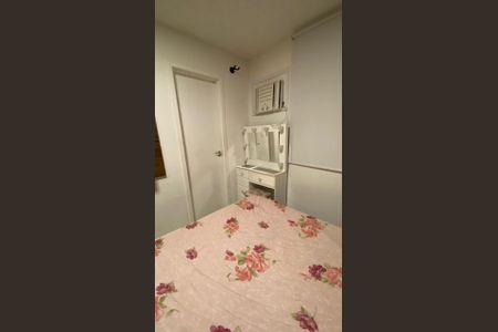 Apartamento à venda com 110m², 3 quartos e 1 vagaQuarto