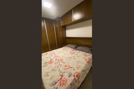 Apartamento à venda com 110m², 3 quartos e 1 vagaQuarto