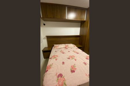 Apartamento à venda com 110m², 3 quartos e 1 vagaQuarto