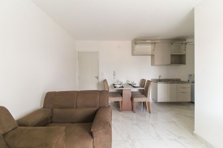 Apartamento para alugar com 57m², 2 quartos e 1 vaga Apartamento para alugar com 57m², 2 quartos e 1 vagaSala/Cozinha