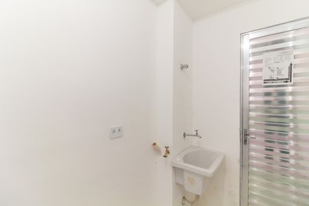 Apartamento para alugar com 57m², 2 quartos e 1 vaga Apartamento para alugar com 57m², 2 quartos e 1 vagaÁrea de Serviço