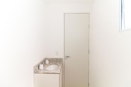 Apartamento para alugar com 57m², 2 quartos e 1 vaga Apartamento para alugar com 57m², 2 quartos e 1 vagaBanheiro