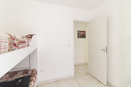 Apartamento para alugar com 57m², 2 quartos e 1 vaga Apartamento para alugar com 57m², 2 quartos e 1 vagaQuarto 1
