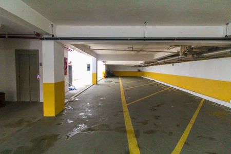 Apartamento para alugar com 57m², 2 quartos e 1 vaga Apartamento para alugar com 57m², 2 quartos e 1 vagaEstacionamento