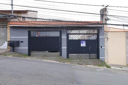 Casa para alugar com 72m², 2 quartos e 1 vaga Casa para alugar com 72m², 2 quartos e 1 vagaFachada do condomínio - Placa instalada no portão do condomínio - Código da placa: YIXW-1187