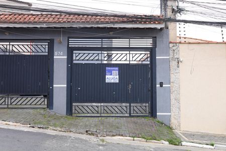 Casa para alugar com 72m², 2 quartos e 1 vagaPlaca instalada no portão do condomínio - Código da placa: YIXW-1187