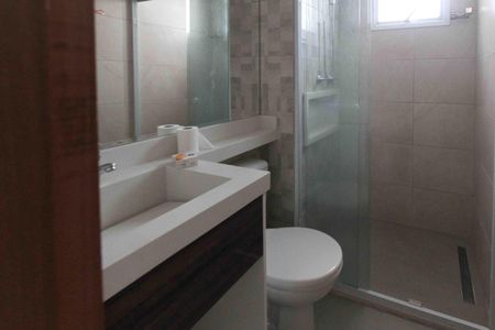 Apartamento à venda com 64m², 2 quartos e 1 vagaBanheiro da Suite