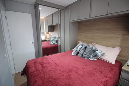 Apartamento para alugar com 56m², 2 quartos e 1 vagaQuarto 2