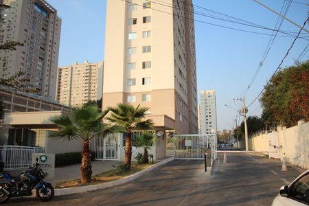Apartamento para alugar com 56m², 2 quartos e 1 vagaFachada