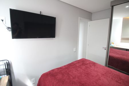 Apartamento para alugar com 56m², 2 quartos e 1 vagaQuarto 2