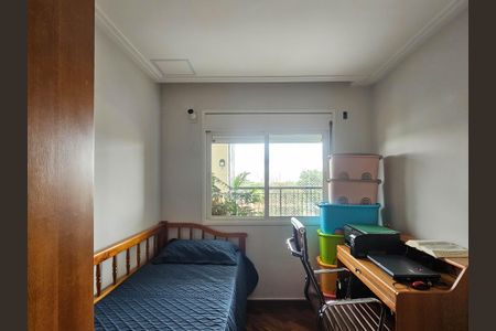 Apartamento à venda com 148m², 4 quartos e 3 vagasQuarto