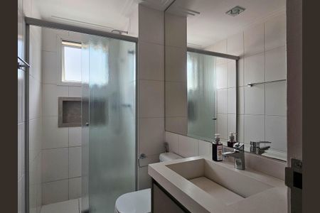 Apartamento à venda com 148m², 4 quartos e 3 vagasBanheiro da Suíte 1