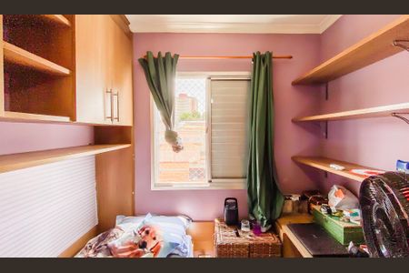 Quarto 1 de apartamento à venda com 2 quartos, 56m² em Vila Lais, São Paulo