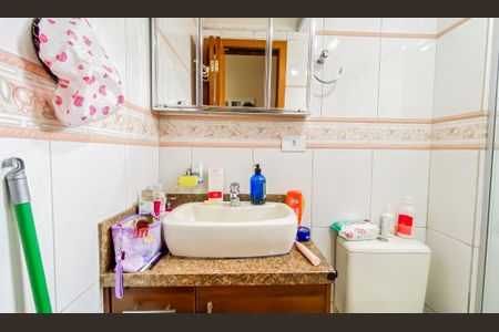 Apartamento à venda com 56m², 2 quartos e 2 vagas Apartamento à venda com 56m², 2 quartos e 2 vagasBanheiro