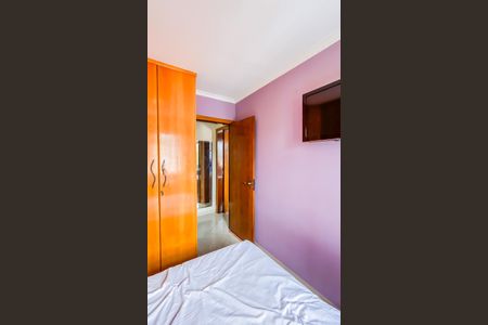 Apartamento à venda com 56m², 2 quartos e 2 vagas Apartamento à venda com 56m², 2 quartos e 2 vagasQuarto 1