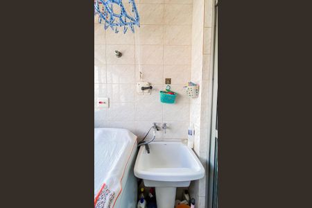 Apartamento à venda com 56m², 2 quartos e 2 vagas Apartamento à venda com 56m², 2 quartos e 2 vagasÁrea de Serviço