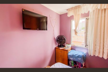 Apartamento à venda com 56m², 2 quartos e 2 vagas Apartamento à venda com 56m², 2 quartos e 2 vagasQuarto