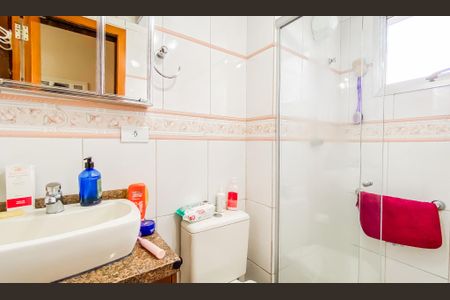 Apartamento à venda com 56m², 2 quartos e 2 vagas Apartamento à venda com 56m², 2 quartos e 2 vagasBanheiro